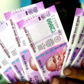 अध्यापकों को जनवरी 2018 से सातवां वेतनमान देने की तैयारी