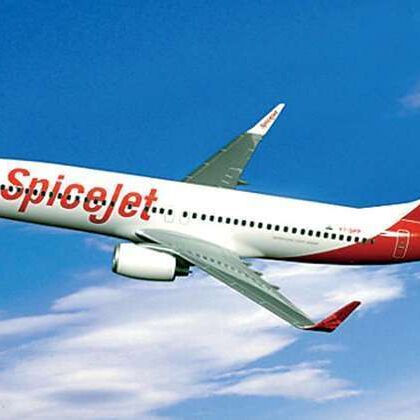 एतिहाद ने 150 रुपये प्रति शेयर के हिसाब से निवेश का दिया प्रस्ताव,