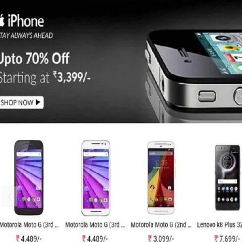 बम्बर ऑफर: 2,500 रुपये में मोटोरोला के 4जी स्मार्टफोन, जबकि 4,119 में पाएं आईफोन