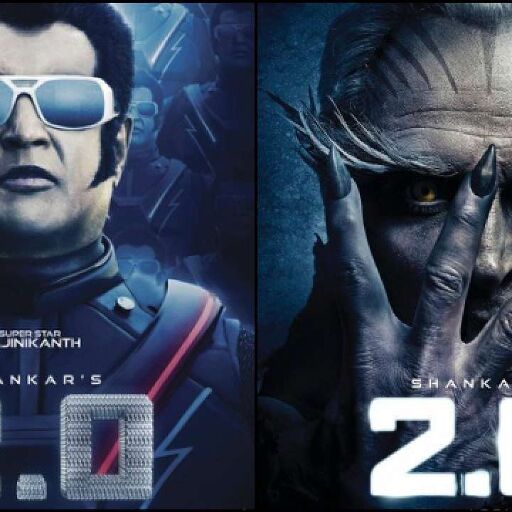रिलीज हुआ 2.0 का टीजर, रजनीकांत के सामने दम तोड़ देंगी हॉलीवुड फिल्में रिलीज हुआ 2.0 का टीजर, रजनीकांत के सामने दम तोड़ देंगी हॉलीवुड फिल्में
