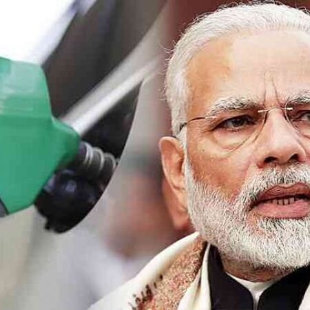 ईंधन की कीमतों को लेकर पीएम ने की चर्चा, कहा OMC नहीं देगी और सब्सिडी