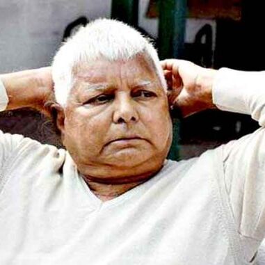 आम कैदियों की तरह ट्रीट किए जाने पर लालू नाराज, जज से की शिकायत