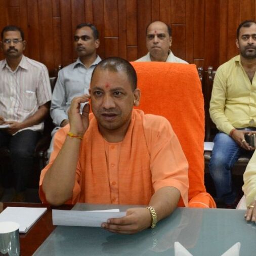 योगी सरकार यूपी विधानमंडल में 16 को पेश करेगी बजट