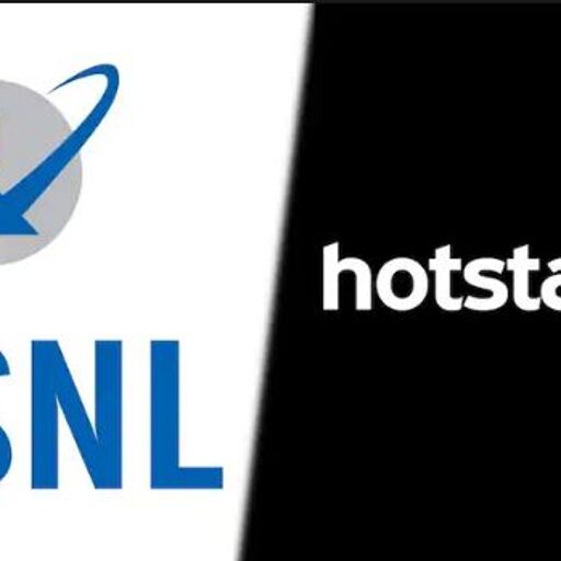 BSNL इस ब्रॉडबैंड प्लान के साथ दे रहा है फ्री Hotstar प्रीमियम BSNL इस ब्रॉडबैंड प्लान के साथ दे रहा है फ्री Hotstar प्रीमियम