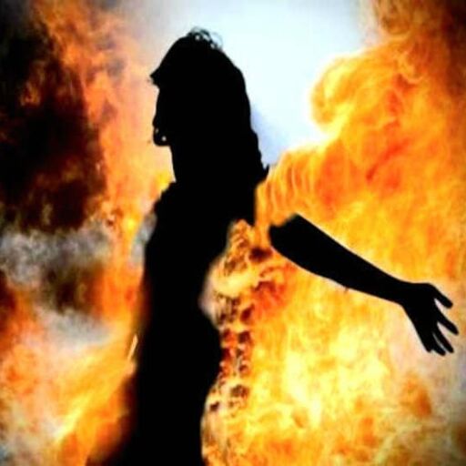 बिहार: नालंदा में महिला ने किया बलात्कार का विरोध तो दबंगों ने जिंदा जलाया