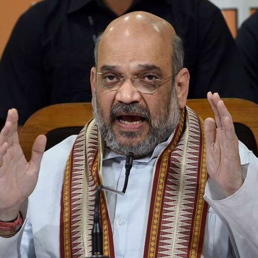 शाह बोले, सत्ता के लिए समाज में जहर फैला रही कांग्रेस