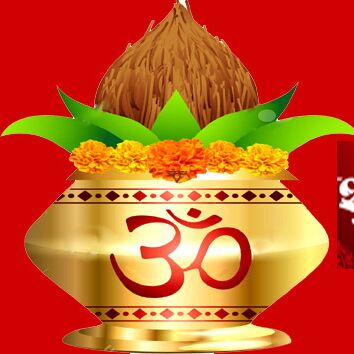 31 दिसंबर 2018 के शुभ मुहूर्त