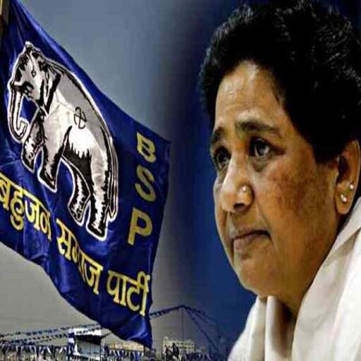 गठबंधन पर जल्दबाजी में नहीं बसपा, कर सकती है इस रणनीति पर काम