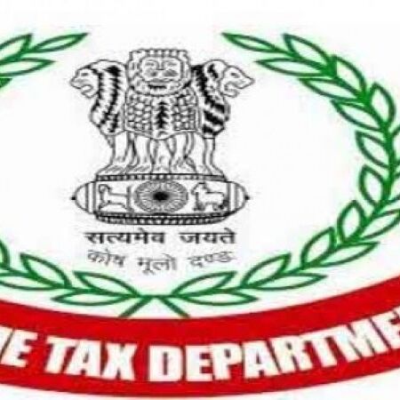 आयकर विभाग ने निकाली वैकेंसी, 10वीं पास करें आवेदन