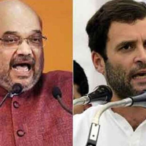 MP: विधानसभा चुनाव प्रचार में अमित शाह-राहुल दोनों भरेंगे हुंकार