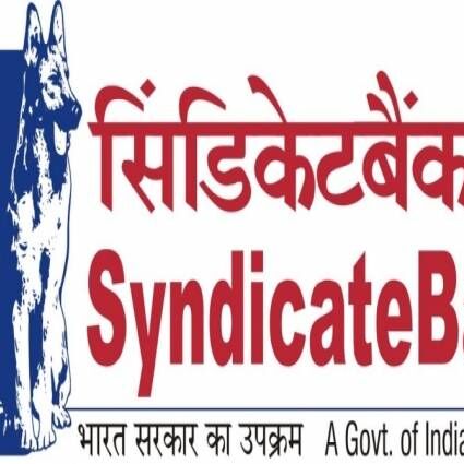 सिंडिकेट बैंक में प्रोबेशनरी ऑफिसर पद के लिए बंपर वैकेंसी