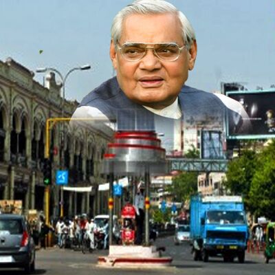 अब लखनऊ का हजरतगंज चौराहा कहलायेगा अटल चौराहा