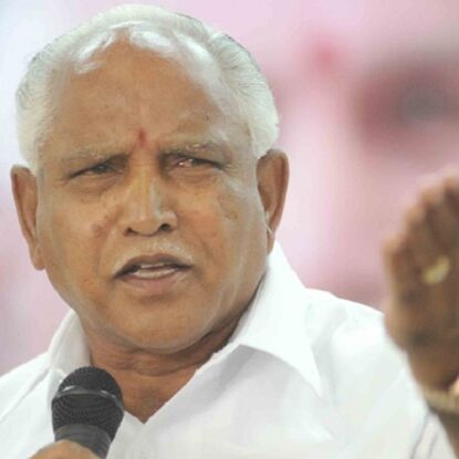 कर्नाटक चुनाव: येदियुरप्पा का अभेद किला है शिकारीपुरा, मुश्किल है सेंध लगाना