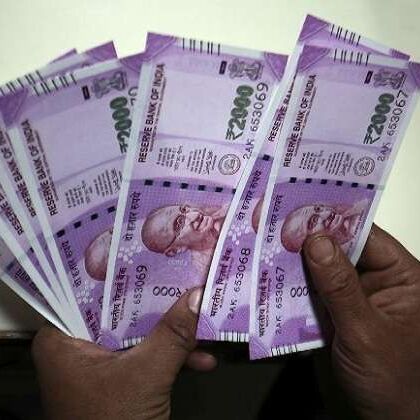 पर्सनल लोन का आवेदन नहीं होगा रिजेक्ट, करना होगा यह काम पर्सनल लोन का आवेदन नहीं होगा रिजेक्ट, करना होगा यह काम