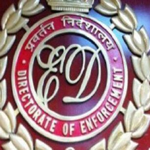 डायमंड पावर इंफ्रास्ट्रक्‍कर लिमिटेड की कुर्क हुई 1122 करोड़ रुपये की अचल संपत्ति