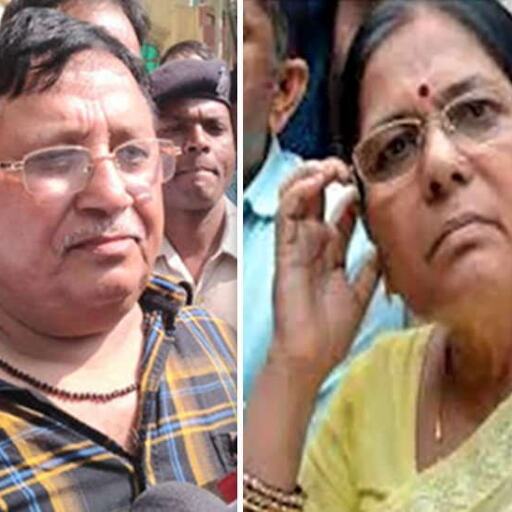 मुजफ्फरपुर बालिका गृह कांड: बिहार की पूर्व मंत्री मंजू वर्मा के पति चंद्रशेखर का आत्मसमर्पण
