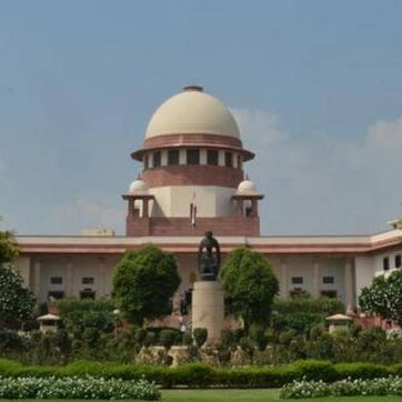 दिल्ली को नहीं मिलेगा पूर्ण राज्य का दर्जा, वकील की याचिका को सुप्रीम कोर्ट ने किया खारिज दिल्ली को नहीं मिलेगा पूर्ण राज्य का दर्जा, वकील की याचिका को सुप्रीम कोर्ट ने किया खारिज