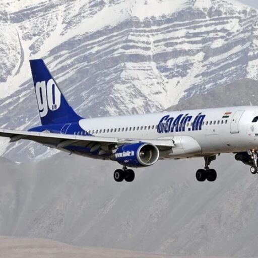 कड़ाके की ठंड में हॉट ऑफर, मात्र 1,157 रुपए में बर्फीली वादियों का हवाई सफर