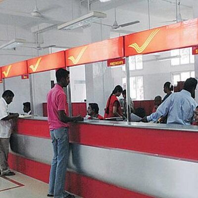 अप्रैल से शुरू होगा देश का सबसे बड़ा पेमेंट बैंक, इंडिया पोस्ट देगा कई सर्विस फ्री