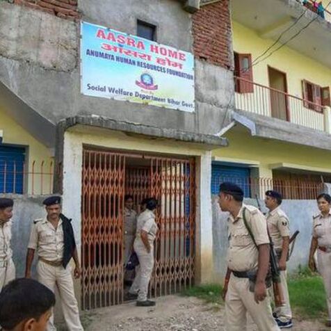 पटना के शेल्टर होम में दो महिलाओं की मौत मामले में दो और आरोपी गिरफ्तार