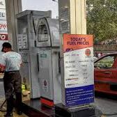 लगातार तीसरे दिन कम हुए पेट्रोल-डीजल के रेट, ये रहा आज का भाव