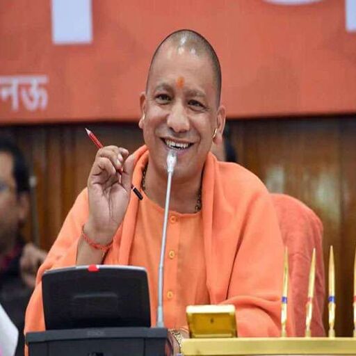 सीएम योगी ने बताया कारण, क्यों इलाहाबाद का नाम बदलकर प्रयागराज किया सीएम योगी ने बताया कारण, क्यों इलाहाबाद का नाम बदलकर प्रयागराज किया