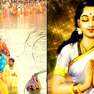 सीता माता ने की थी छठ व्रत की शुरुआत, सीता माता ने की थी छठ व्रत की शुरुआत,