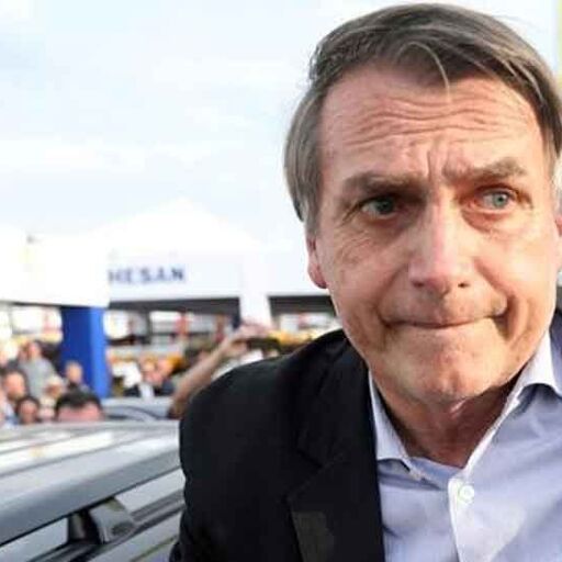 ब्राजील राष्ट्रपति चुनाव : प्रदर्शनकारियों ने बोलसोनारो खिलाफ लगायें नॉट हिम के नारे ब्राजील राष्ट्रपति चुनाव : प्रदर्शनकारियों ने बोलसोनारो खिलाफ लगायें नॉट हिम के नारे