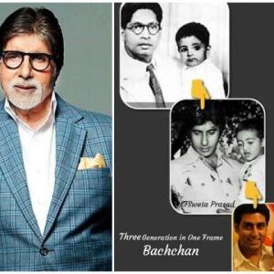 बिग बी ने शेयर की पीढ़ी दर पीढ़ी फोटो, वायरल...