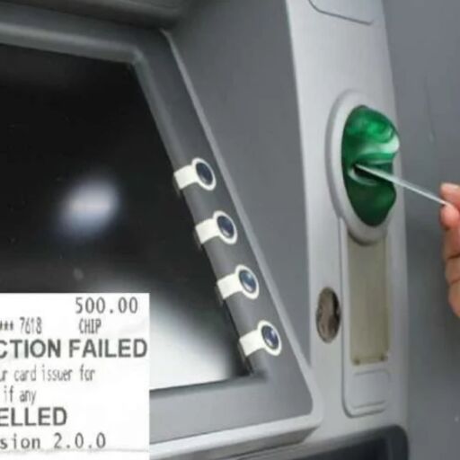 ATM से ट्रांजेक्शन फेल होने पर मिलते हैं 100 रुपये, ऐसे करें क्लेम