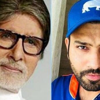 पाकिस्तानी बल्लेबाजों को रोहित शर्मा की सलाह, इंप्रेस हुए अमिताभ बच्चन पाकिस्तानी बल्लेबाजों को रोहित शर्मा की सलाह, इंप्रेस हुए अमिताभ बच्चन