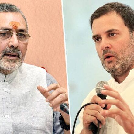 भूकंप के मज़े लेने के लिए तैयार हो जाइए-गिरिराज