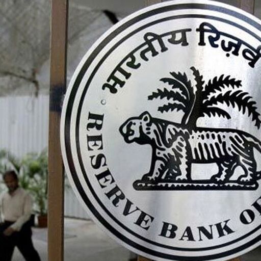 देश के 4 सरकारी बैंकों को बड़ी राहत देने के मूड में RBI
