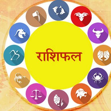 मेष राशि में आए बुध जानिए किन राशियों को मिलेगा धन लाभ