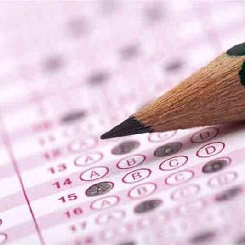 आज जारी होगी आंसर की, 23 तक कर सकेंगे आपत्ति आज जारी होगी आंसर की, 23 तक कर सकेंगे आपत्ति