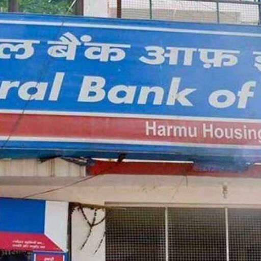 सेंट्रल बैंक पर एनपीए की मार, घाटा बढ़कर 2,477 करोड़ हुआ