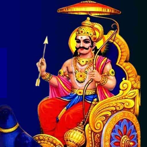 बस इन 5 मंत्रों का करे जाप और शनि को करें संतुष्‍ट