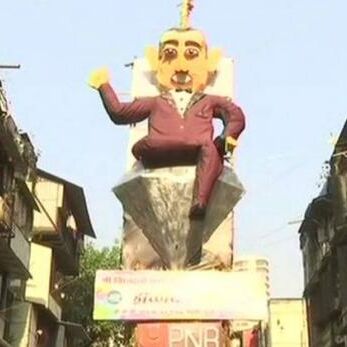 इस बार घोटालों का होलिका दहन, फूंका जाएगा नीरव मोदी का 50 फीट ऊंचा पुतला