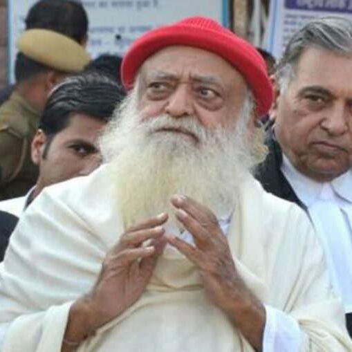 अभी-अभी: दुष्कर्म मामले में आसाराम सहित सभी आरोपी दोषी करार, सजा पर बहस जारी