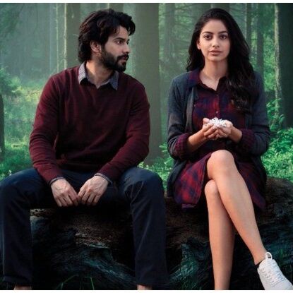 बॉक्स ऑफिस पर पहले दिन नहीं चला वरुण धवन की फिल्म अक्टूबर का जादू, ये रहा कलेक्शन