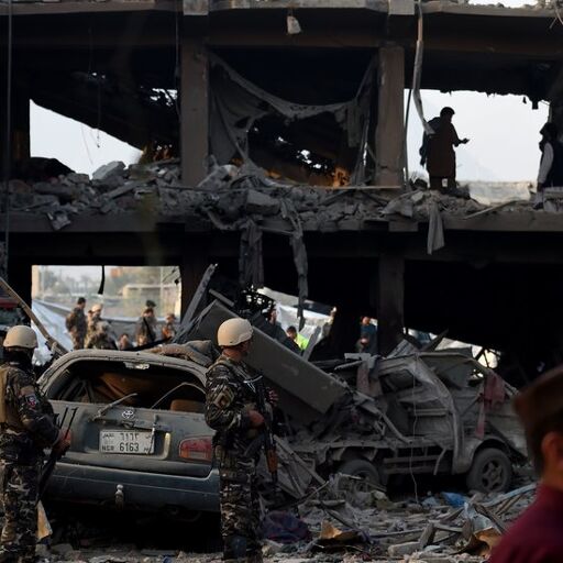 काबुल में आतंकी हमला, 48 लोगों की मौत काबुल में आतंकी हमला, 48 लोगों की मौत