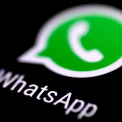 दमदार ट्रिक, Whatsapp पर डिलीट हुआ मैसेज पढ़ना हो तो करें ऐसा...