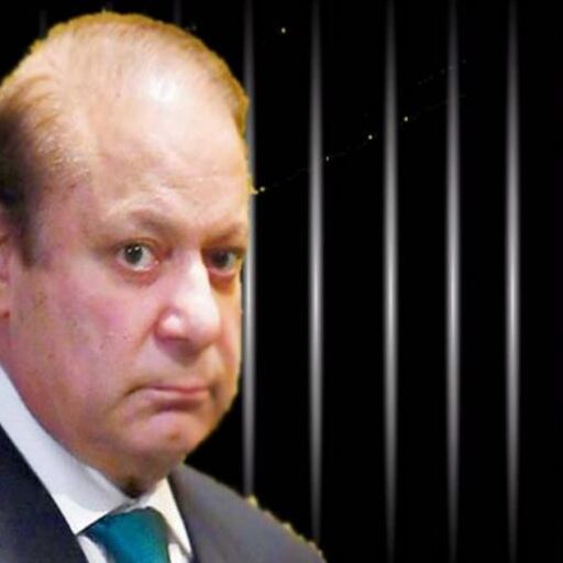 पाकिस्‍तान : जेल में बंद नवाज शरीफ की किडनी खराब होने के कगार पर- रिपोर्ट