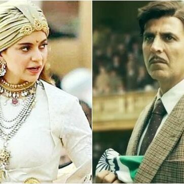 अक्षय कुमार की गोल्ड के साथ सिनेमाघरों में पहुंचेगी कंगना रनौत की मणिकर्णिका