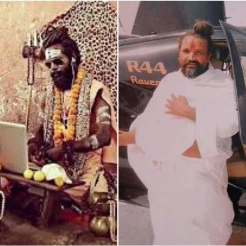 एमपी में अब कई बाबा विधानसभा के चुनावी अखाड़े में उतरने को तैयार, जानें कौन- किस सीट से कर रहा दावेदारी