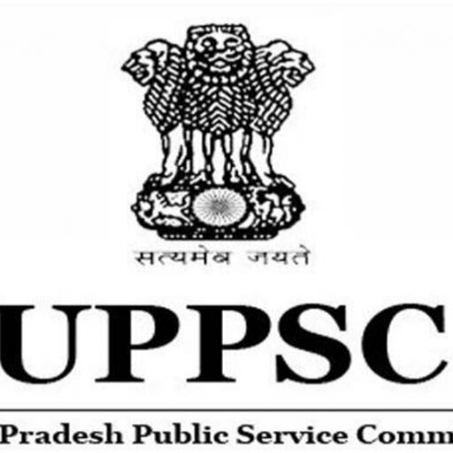 UPPSC Recruitment 2018 दो हजार से अधिक पद खाली, जल्द करें आवेदन UPPSC Recruitment 2018 दो हजार से अधिक पद खाली, जल्द करें आवेदन