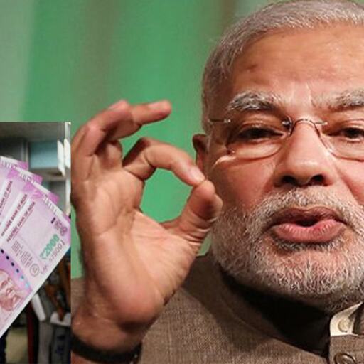 प्राइवेट नौकरी वालों को खुश कर देगी मोदी सरकार! चुनाव से पहले ये है बड़ी प्लानिंग प्राइवेट नौकरी वालों को खुश कर देगी मोदी सरकार! चुनाव से पहले ये है बड़ी प्लानिंग