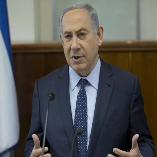 इस्राइली PM नेतन्याहू के खिलाफ भ्रष्टाचार के आरोप लगाने की सिफारिश