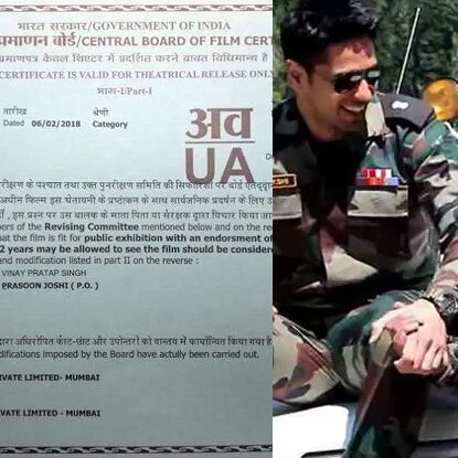 सेंसर बोर्ड की तरफ से मिली अय्यारी को हरी झंडी, अब होगी इस दिन रिलीज