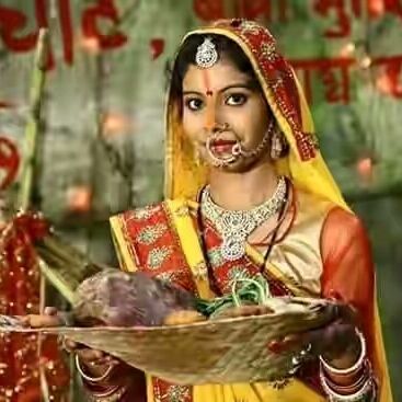 छठ पूजा का पौराणिक और वैज्ञानिक महत्व